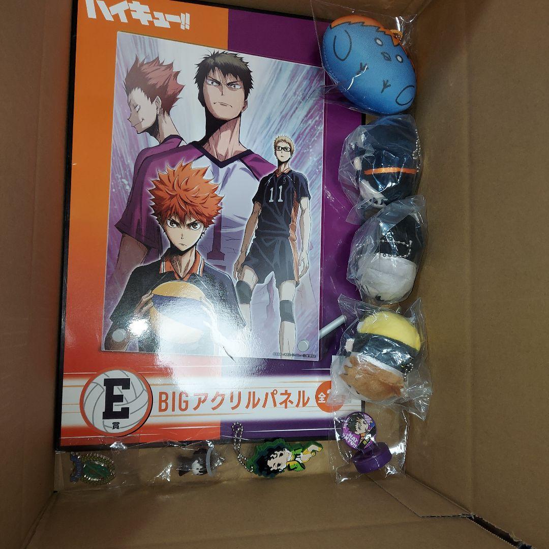 ハイキュー グッズ 紙類 大量 まとめ売り - メルカリ