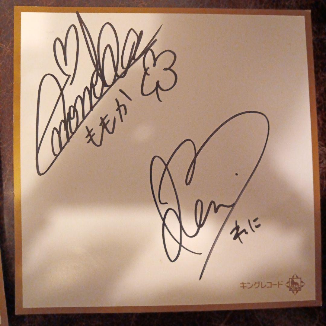 ももか、れにちゃんのサイン色紙2枚 ももいろクローバーZ - メルカリ