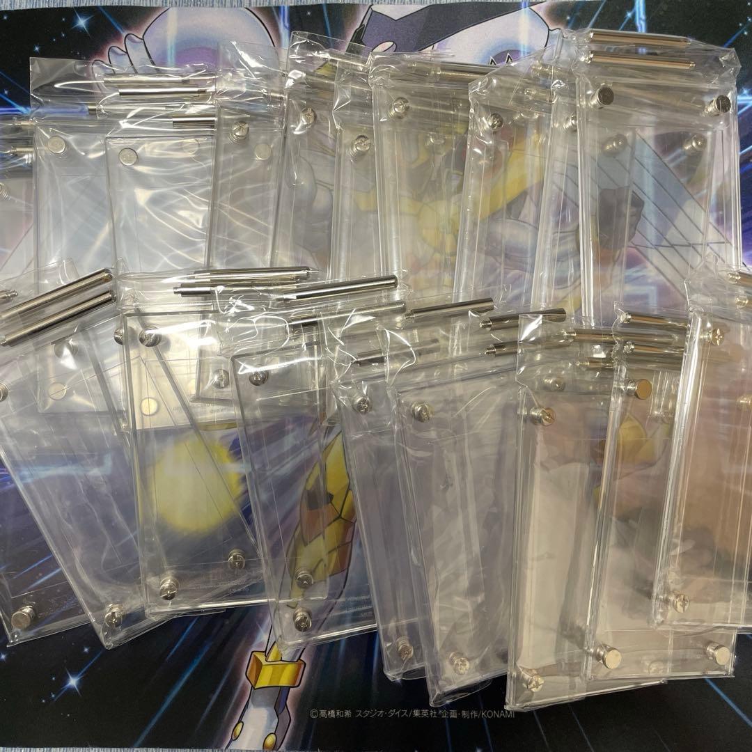 遊戯王 公式スクリューダウン 19個まとめ売り 遊戯王】コレクションのススメ 3種類のスクリューダウン+アクリル