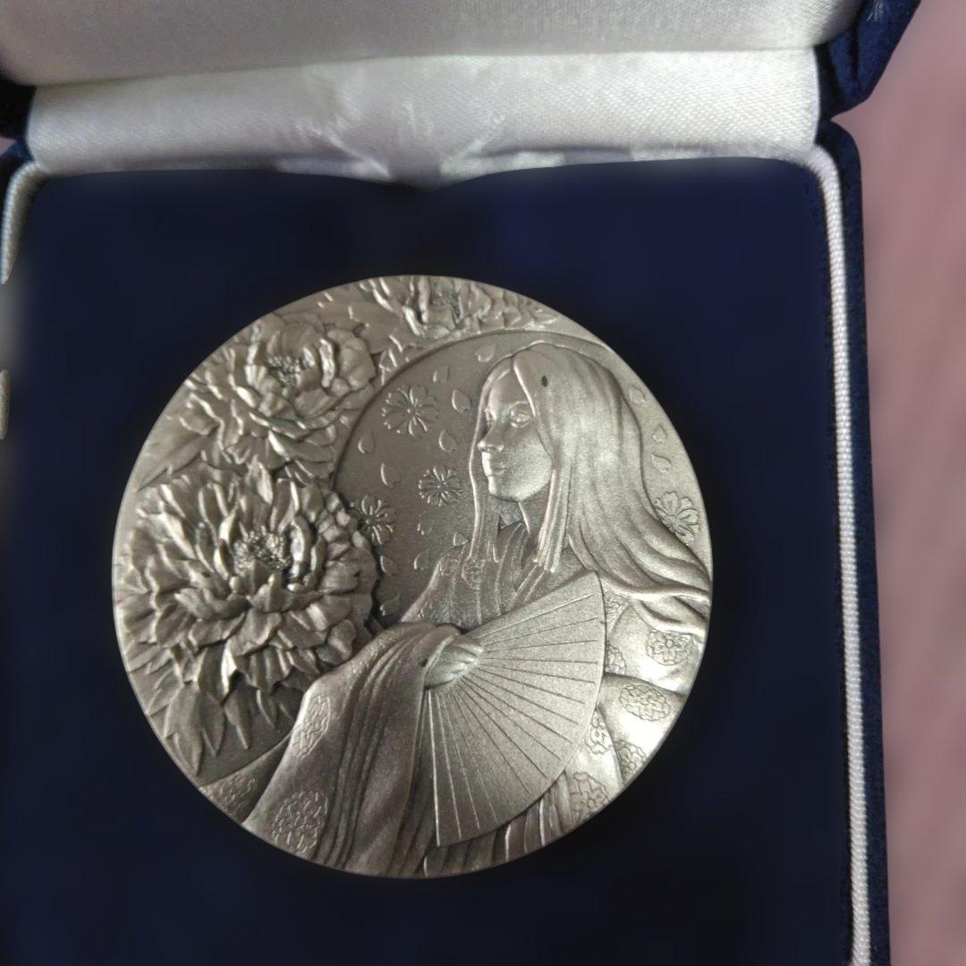 桜の通り抜け記念メダル 2016年 銀製 平成16年 桜の通り抜け記念 純銀メダル『御衣黄』 造幣局 2004年 【箱