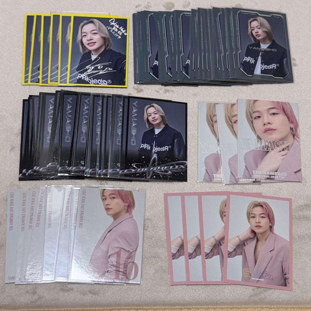 TheRAMPAGE 山本彰吾 - メルカリ