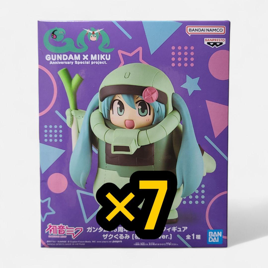 初音ミク ザクぐるみ フィギュア 7個 まとめ売り