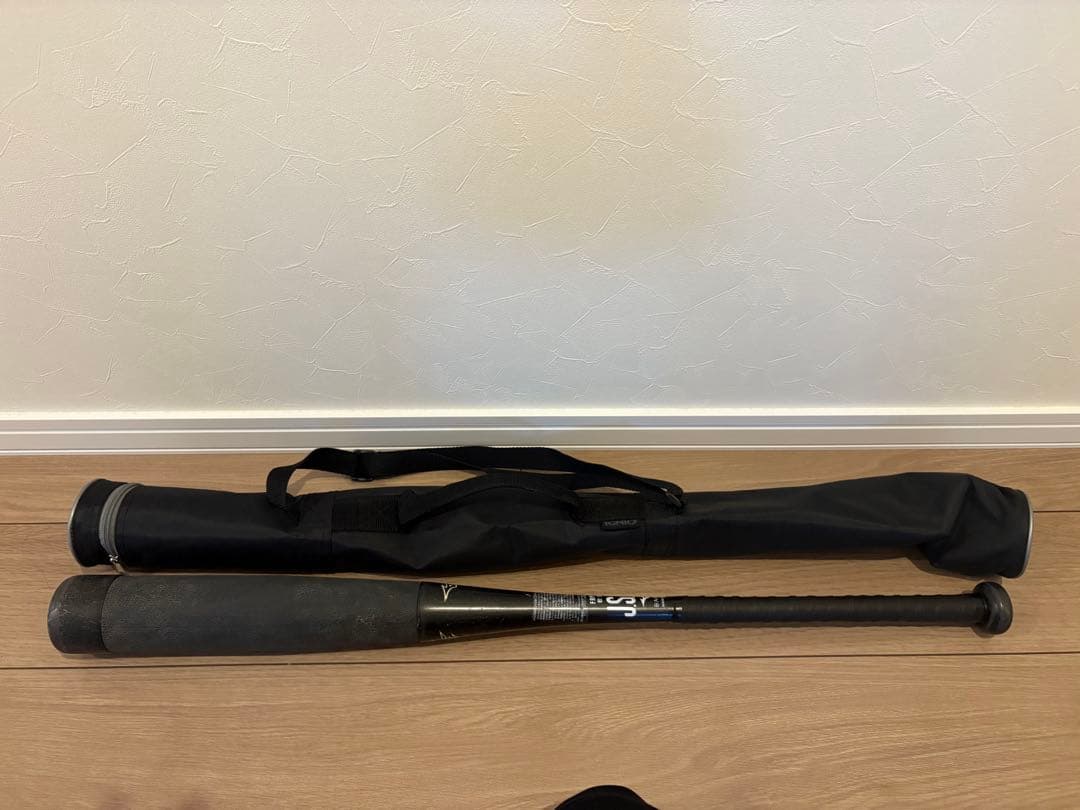 軟式野球バット ビヨンドマックスNE ブラック キャリーケース付き