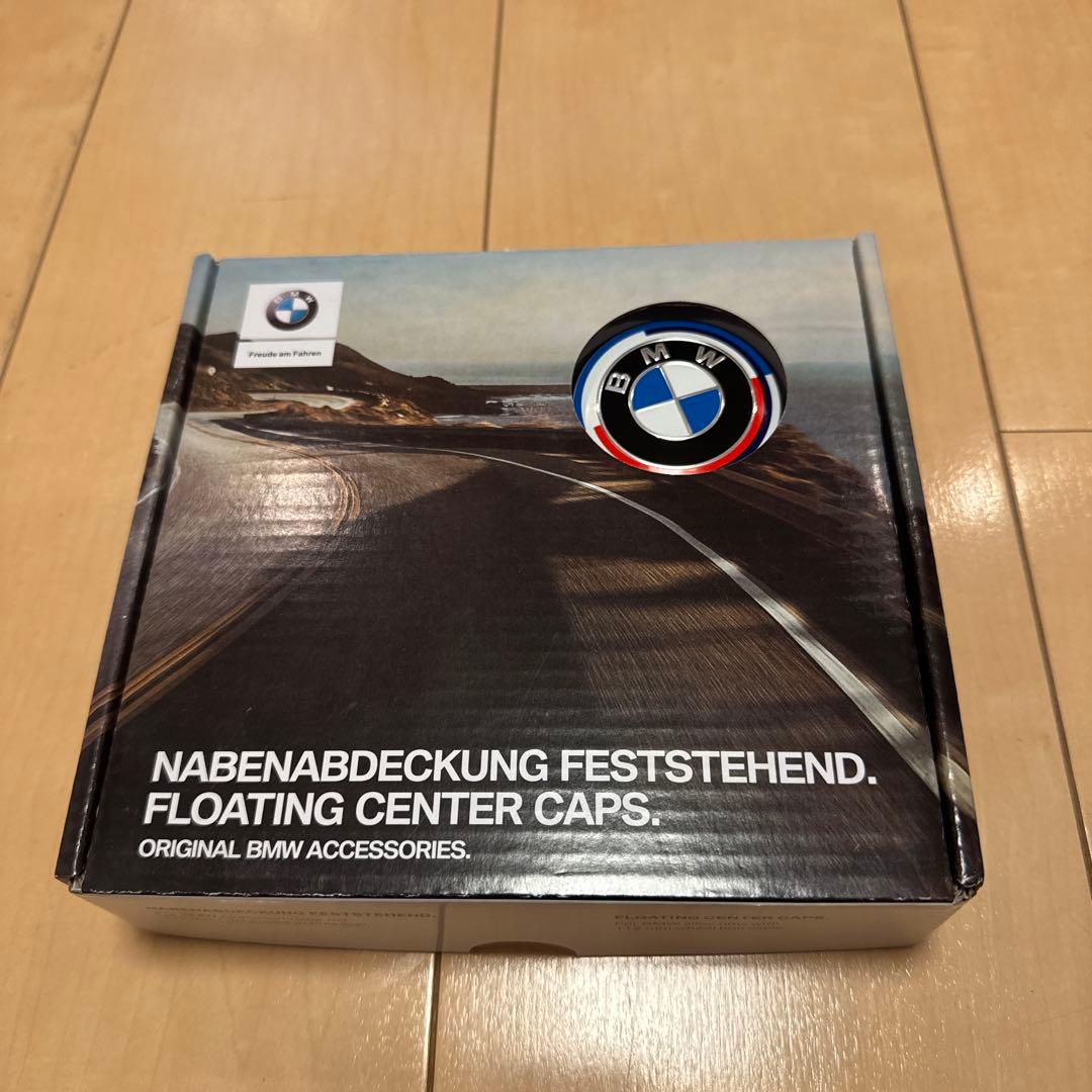  センターキャップセット 50th アニバーサリー　56mm