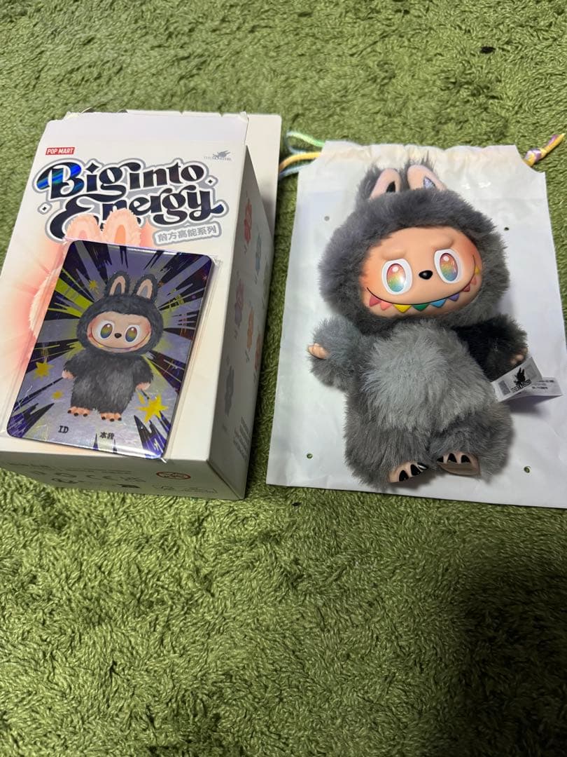 ラブブ　エナジー　シークレット