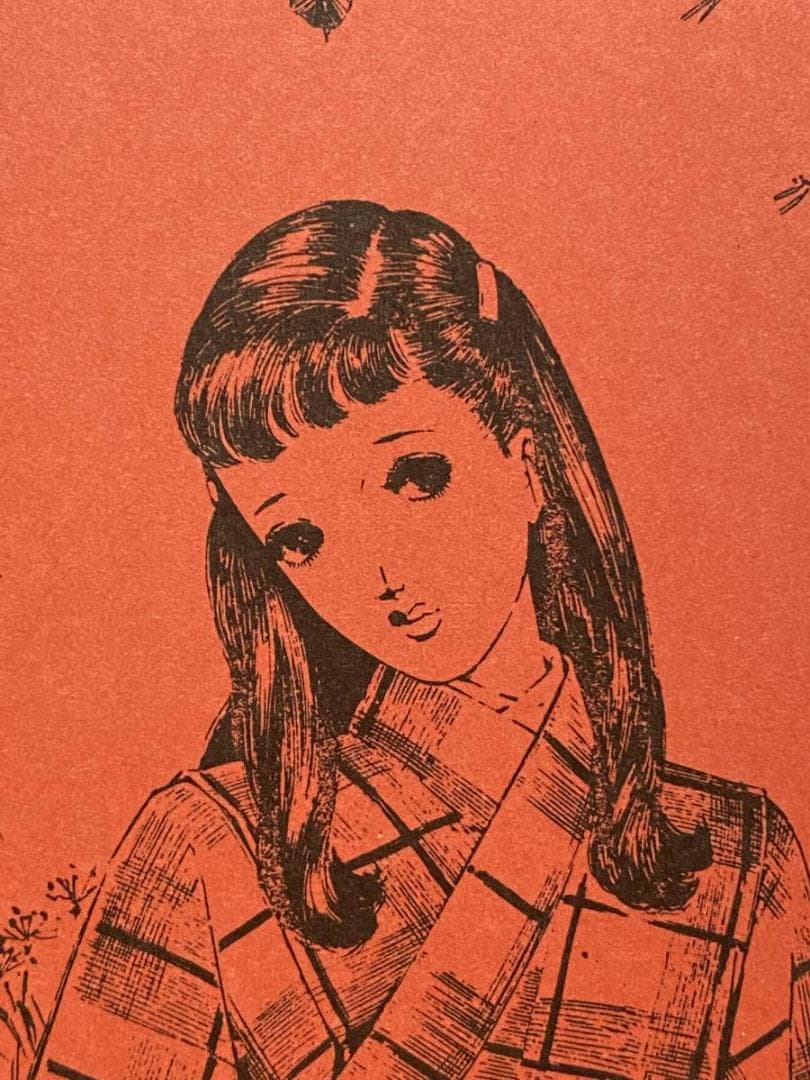 中川 淳一、【少年と少女】、希少額装画、新品額装付、状態良好 - メルカリ