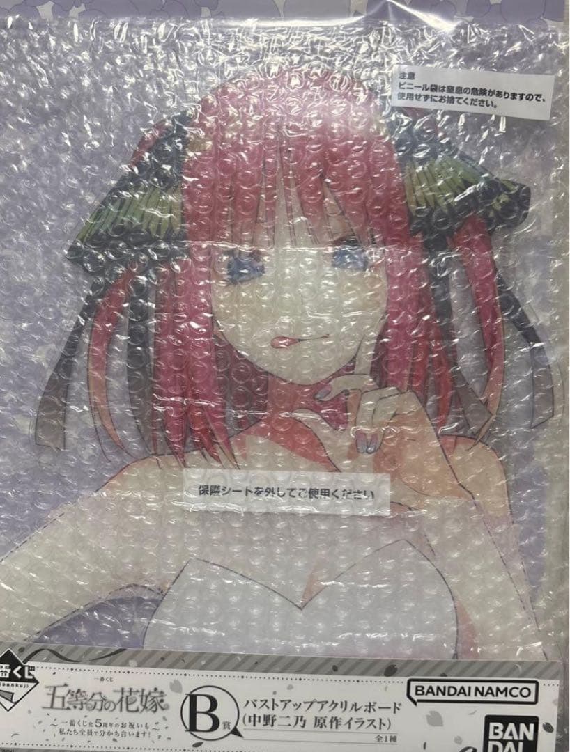 五等分の花嫁 一番くじ バストアップアクリルボード ABCDE賞 コンプ