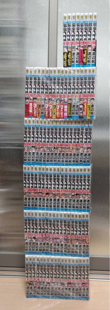 弱虫ペダル 1-98巻 渡辺航 全巻セット まとめ売り - メルカリ