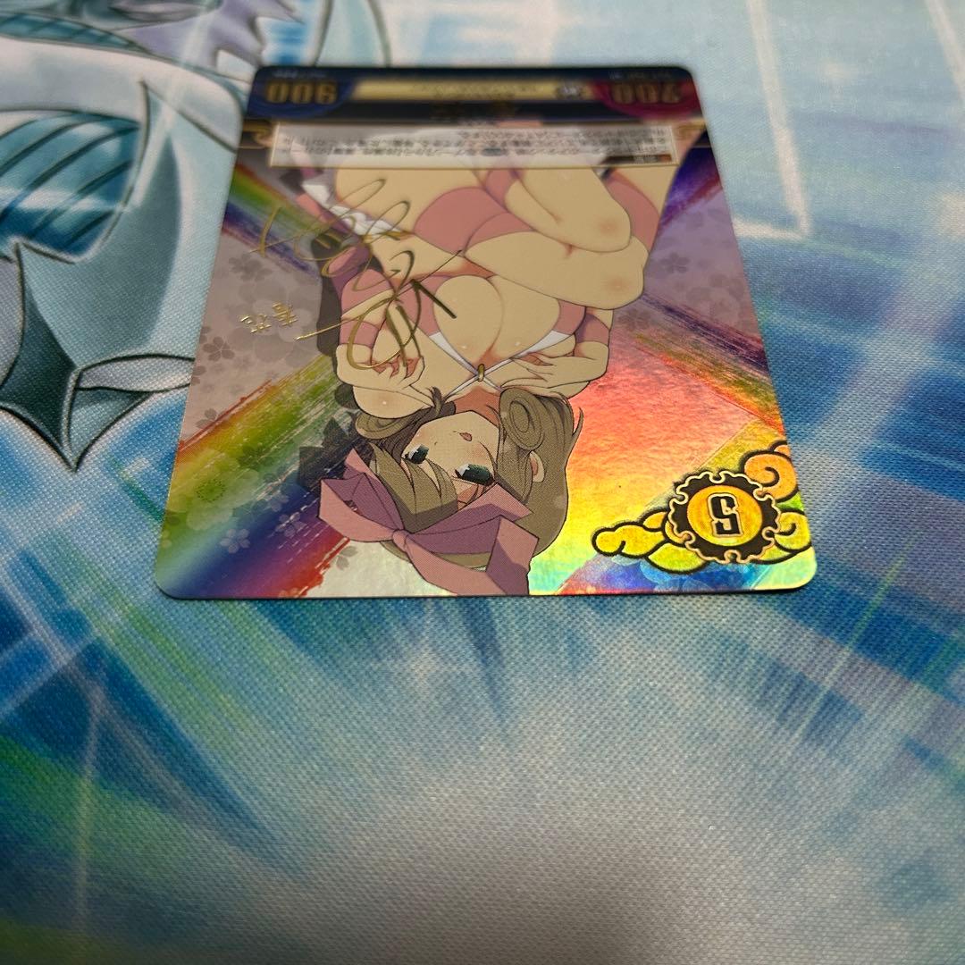 閃乱カグラ SR春花 絵師箔押しサイン アンリミテッドヴァーサス - メルカリ