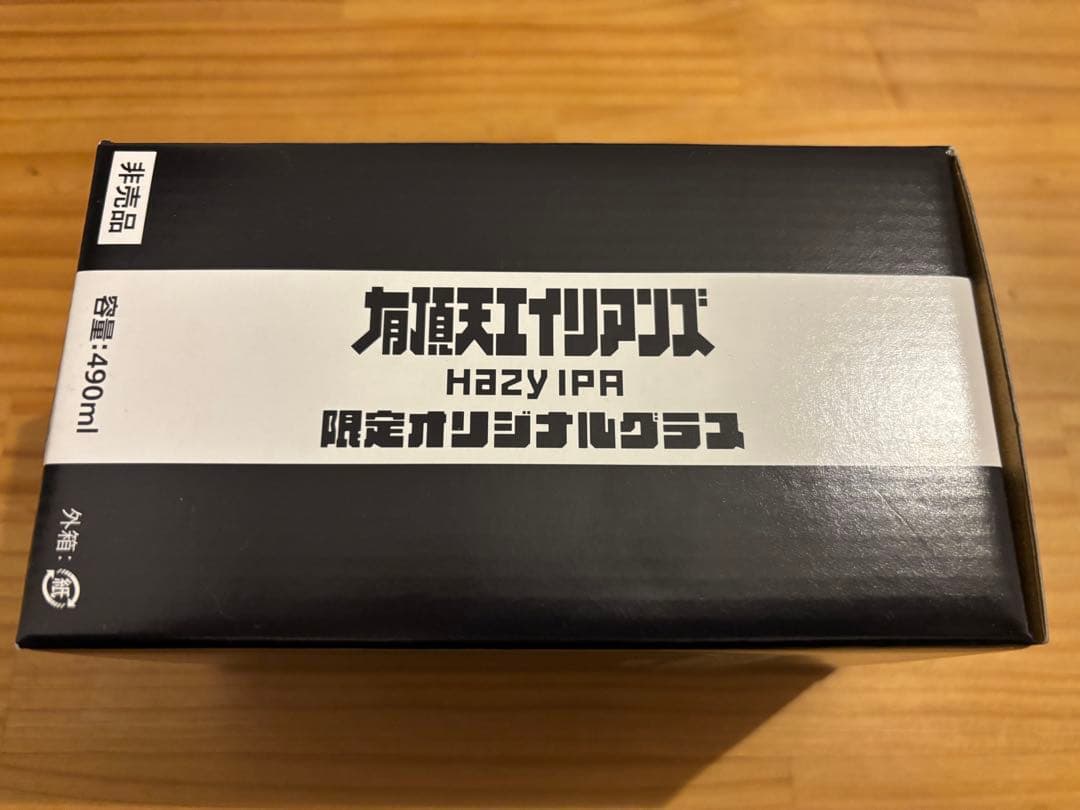 有頂天エイリアンズ HAZY IPA1缶 限定ステッカーとグラスセット - メルカリ