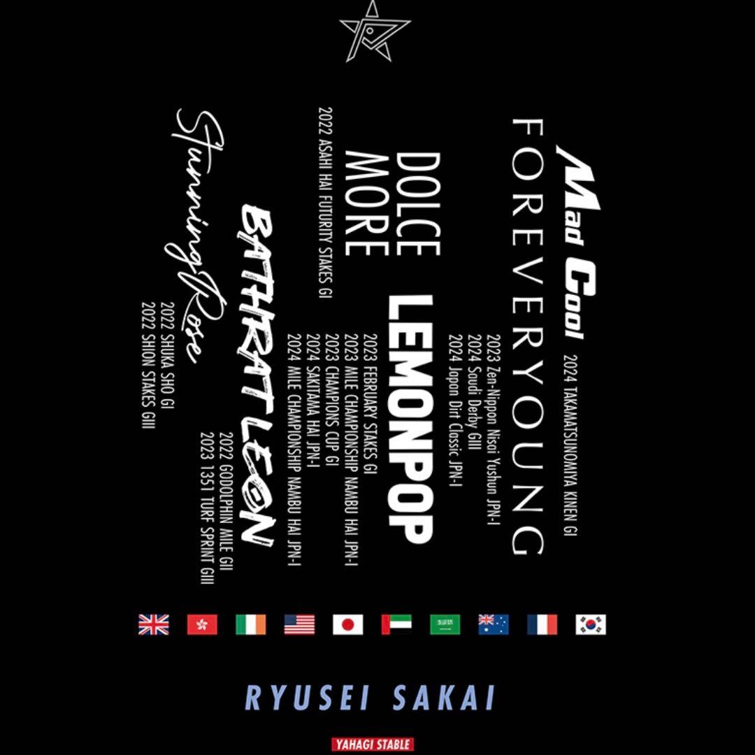 競馬 坂井瑠星 騎手 オリジナルブルゾン ブラック Mサイズ 最終値下げ