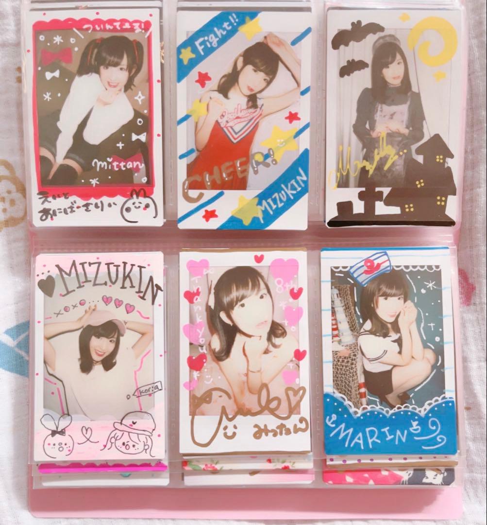 あっとほぉーむかふぇ みづきん イベントソロチェキ 19枚セット - メルカリ