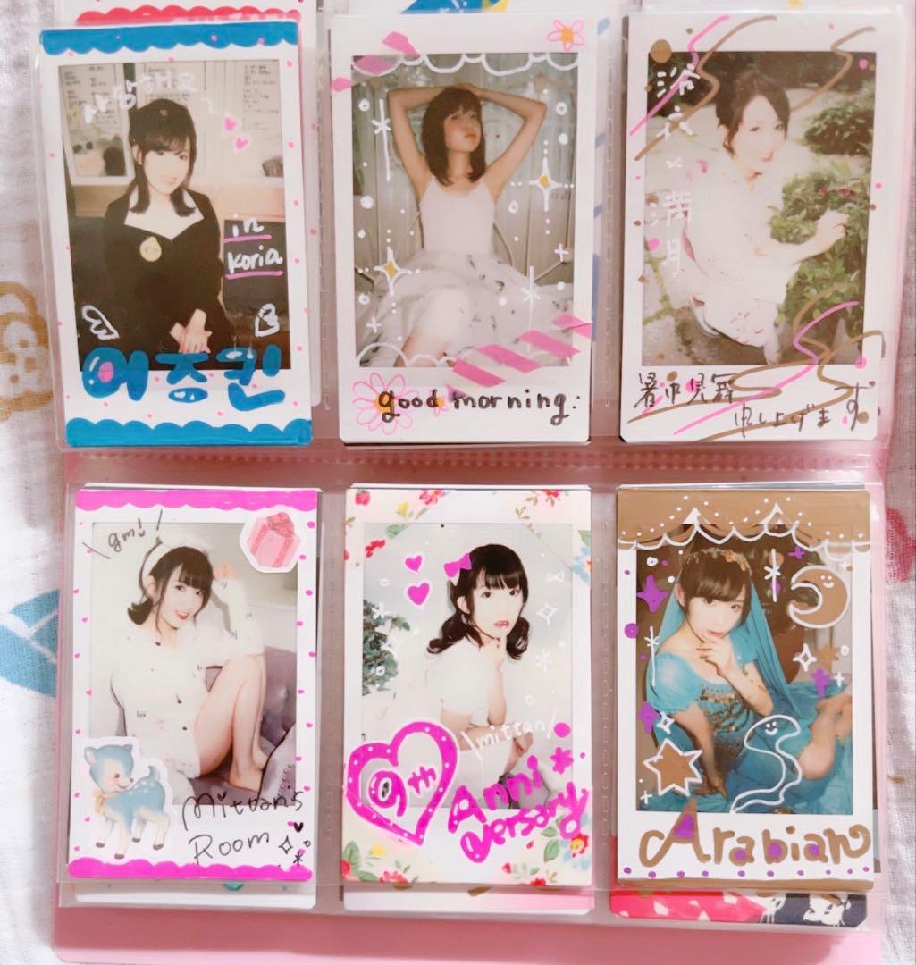 あっとほぉーむかふぇ みづきん イベントソロチェキ 19枚セット - メルカリ