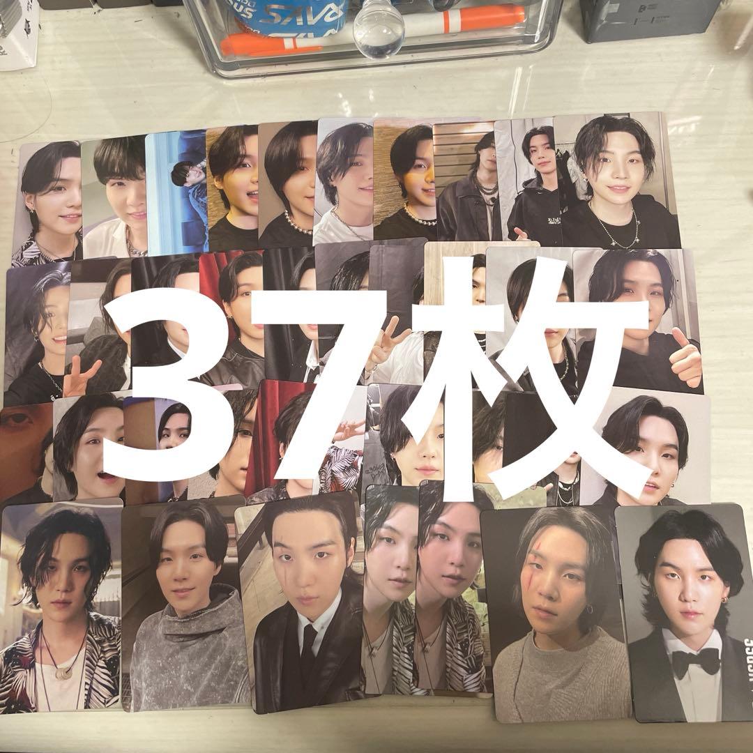 d-day ユンギトレカ まとめ売り BTS