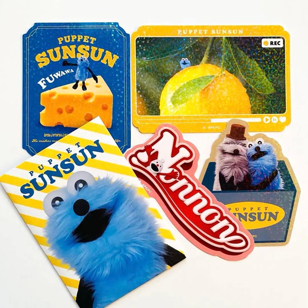 パペットスンスン カードダス キラキラダイカットステッカーセットD