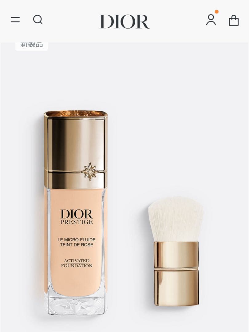 プレステージ ル マイクロ フルイド タン プレミアム 美容液ファンデーション