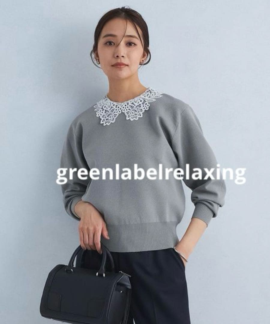 モコモコ様 リクエスト 2点 まとめ商品