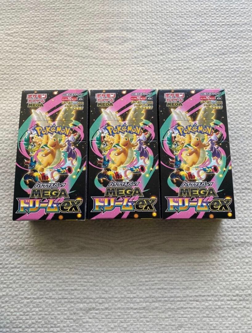 シュリンクなし　ペリペリあり　ポケモンカード　メガドリームex 3box