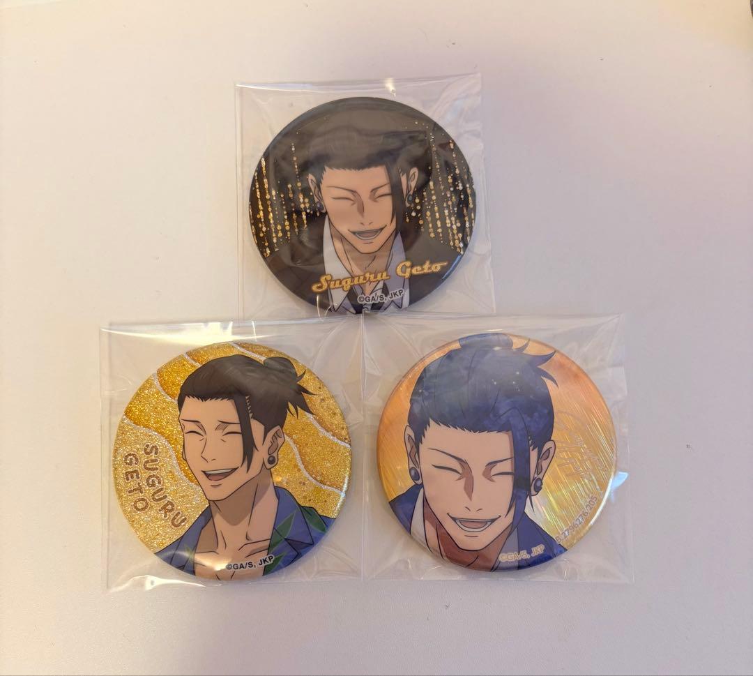 呪術廻戦 懐玉・玉折 夏油傑 缶バッジ - メルカリ