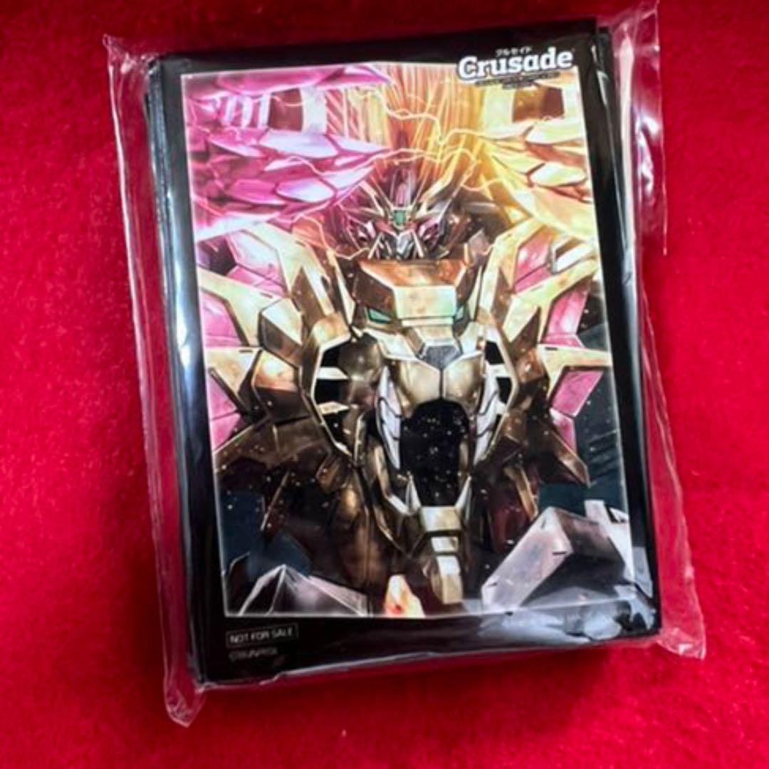 クルセイド大会優勝商品 ジェネシックガオガイガー スリーブ開封品50枚 AMAKUNITECH ジェネシックガオガイガー 金色の破壊神Ver.｜コトブキヤ