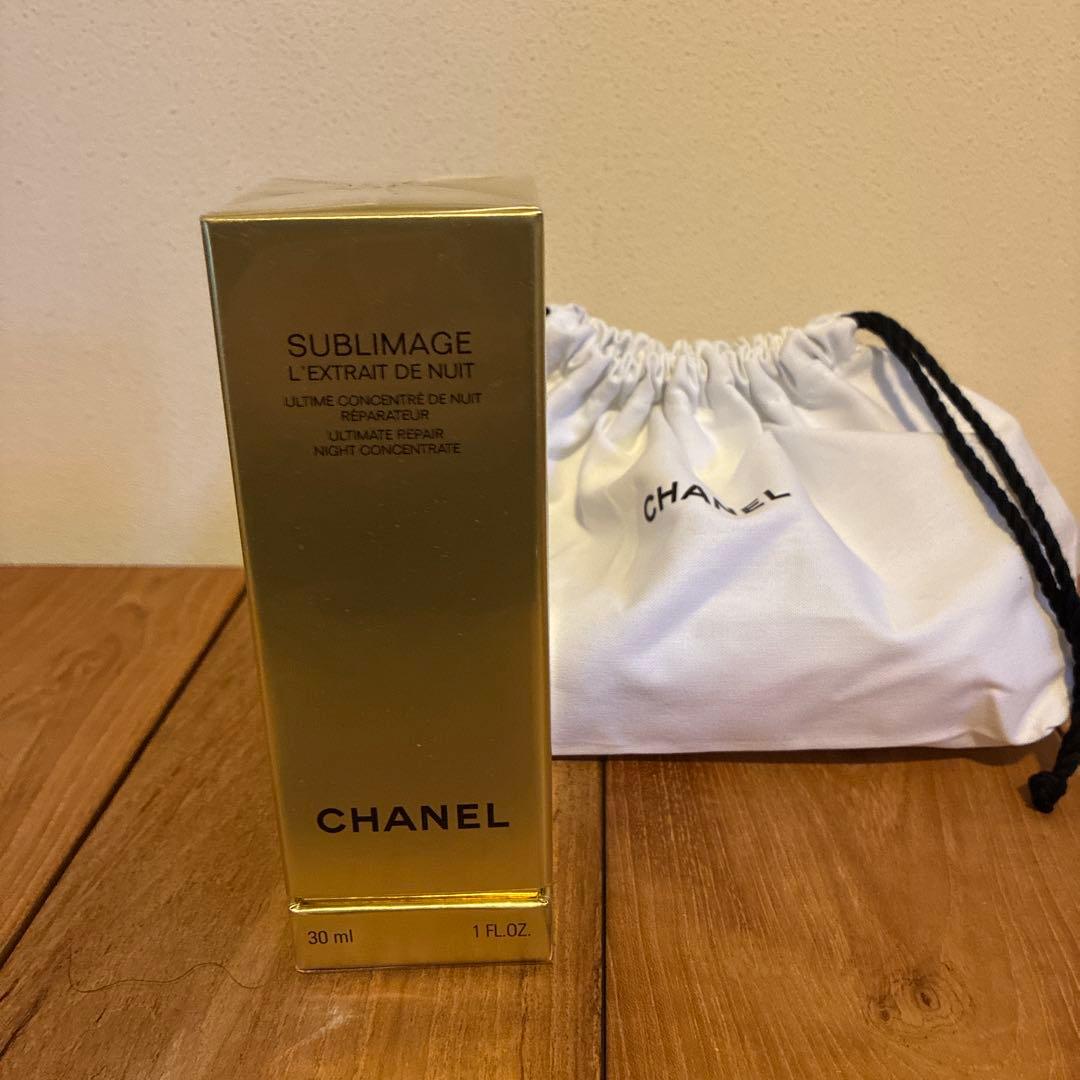 サブリマージュ レクストレ ドゥ ニュイ コンサントレ30ml 薬用美容液