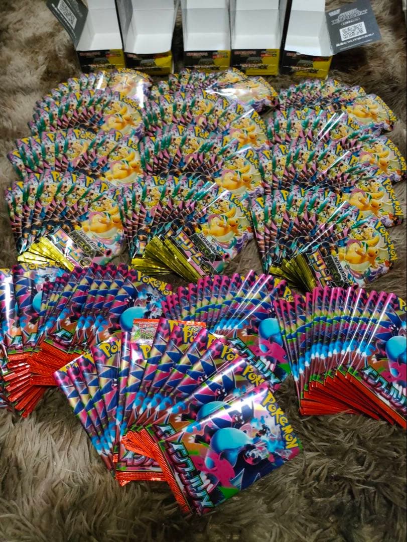 【開封済み】MEGAドリームリーグ120パック インフェルノX72パック