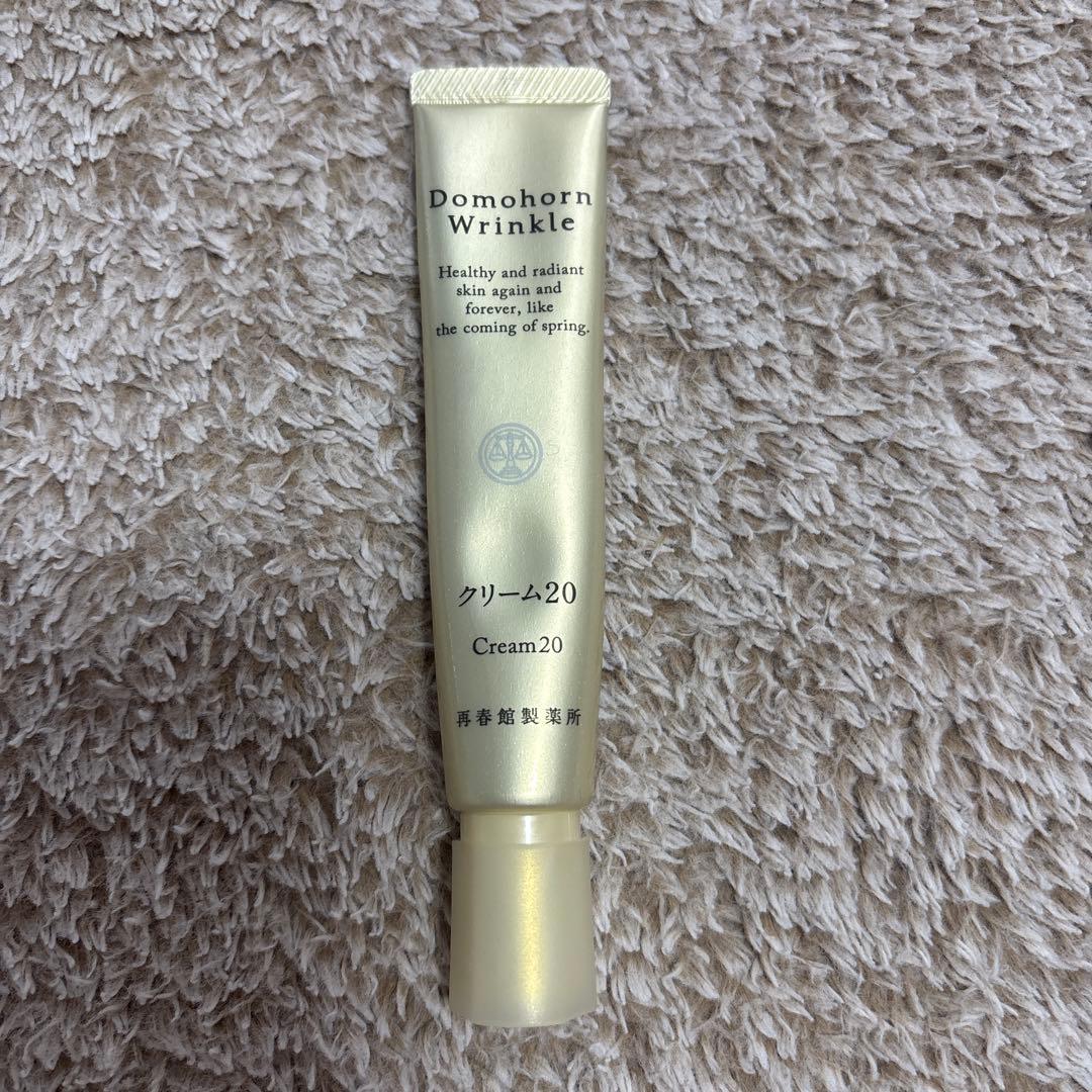 ★キリンヌナ★Domohorn Wrinkle 薬用クリーム20 &美容液 Amazon | 【医薬部外品】 ドモホルンリンクル クリーム20 30g 医薬部外