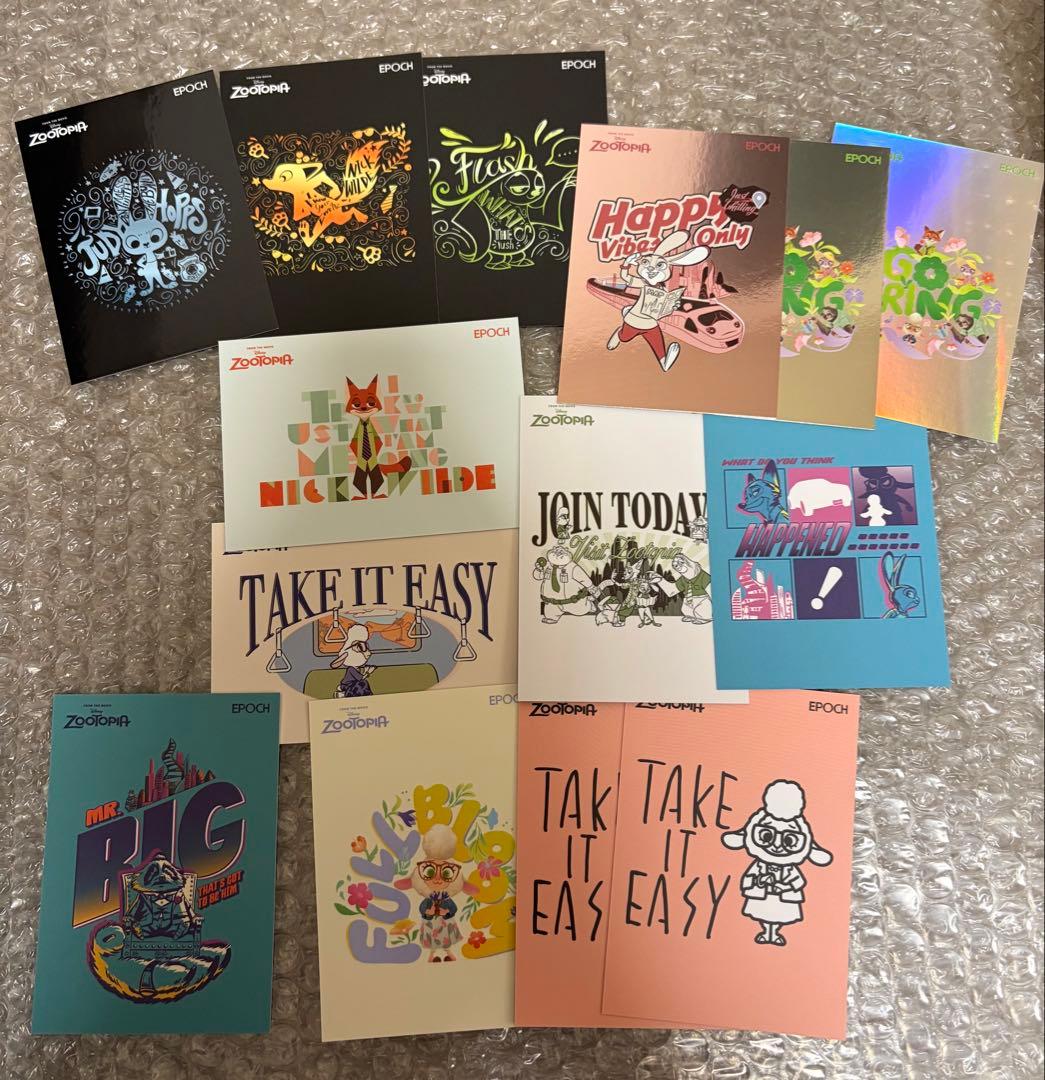 ズートピア2025 エポックコレクションカード - メルカリ