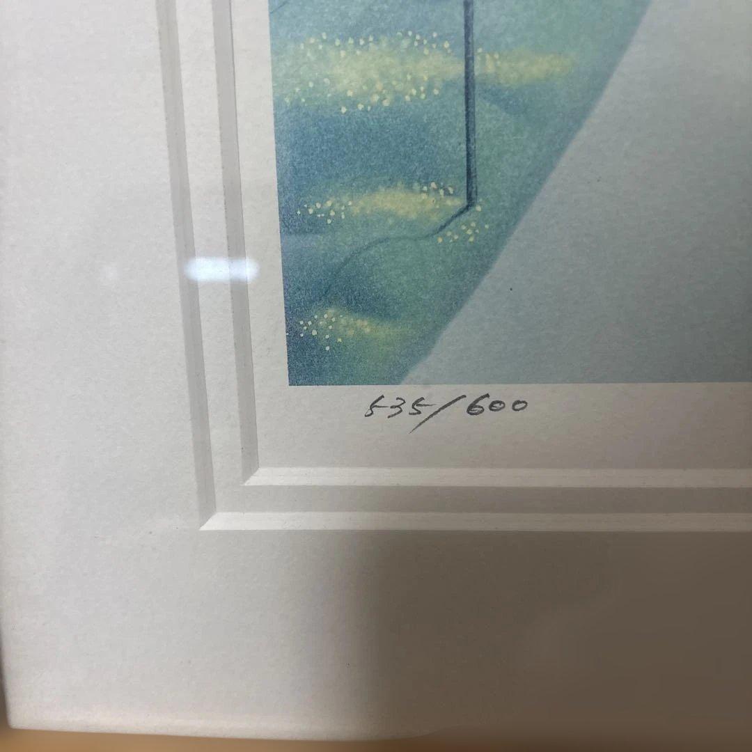 黒井 健 ダイヤモンドスクリーニング 額装☆限定版画 - メルカリ