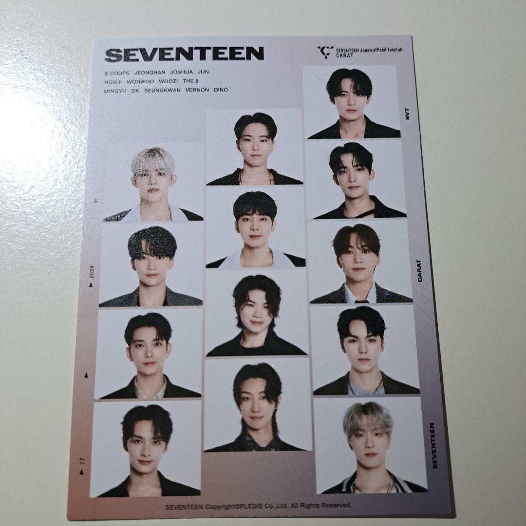 SEVENTEEN ファンクラブ特典ポストカード - メルカリ