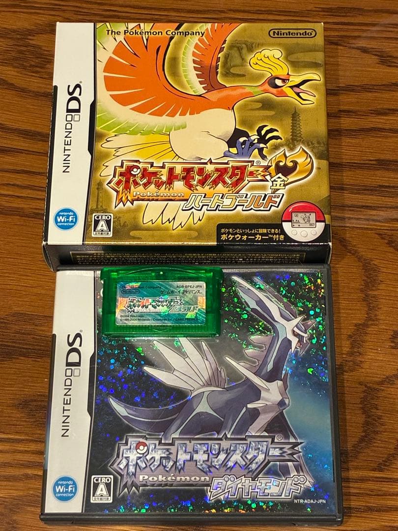 タ*ー様 ポケットモンスター　ハートゴールド　＋　エメラルド　＋　ダイヤモンド ビズー公式】エメラルド ラウンドカット ダイヤモンド PT K18(18金