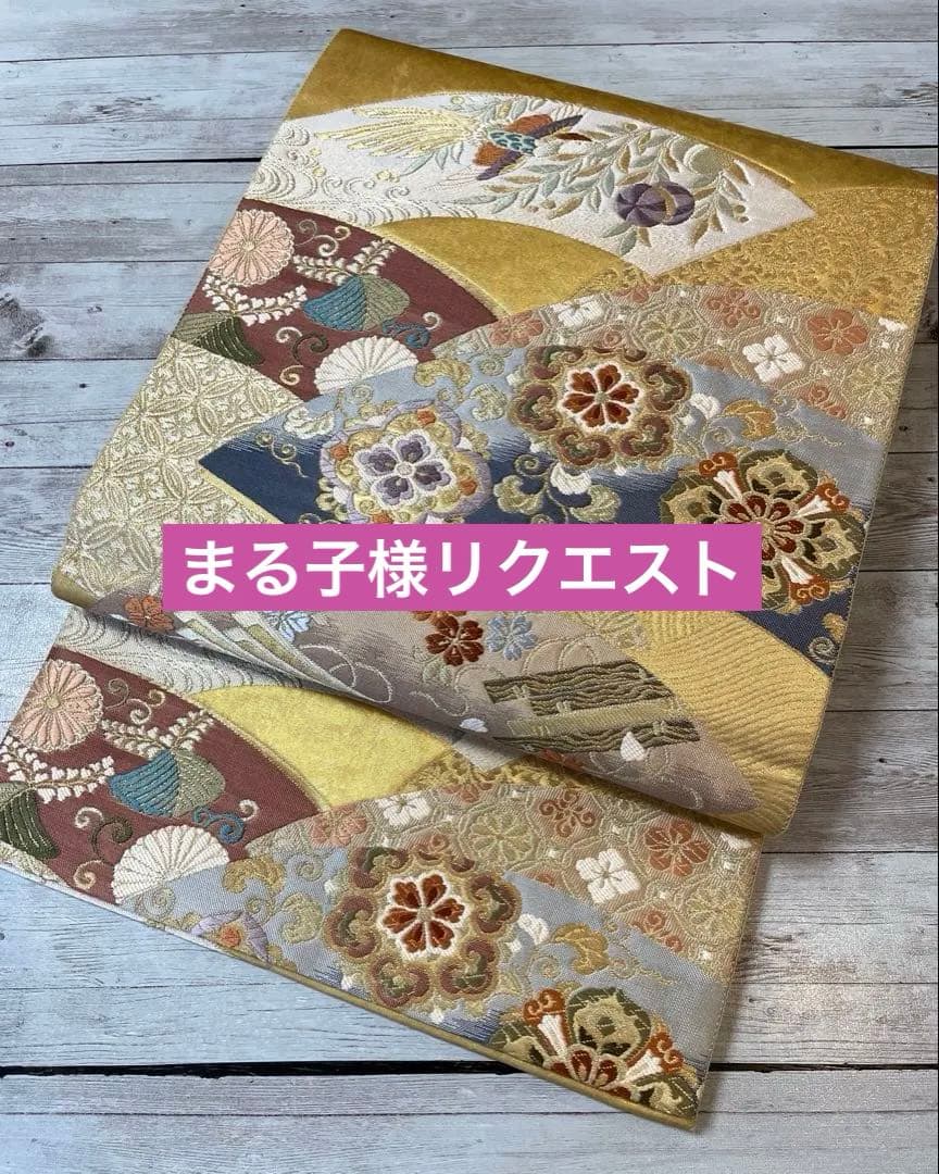 まるこ様 リクエスト 2点 まとめ商品 キッチン・日用品・その他 まとめ売り