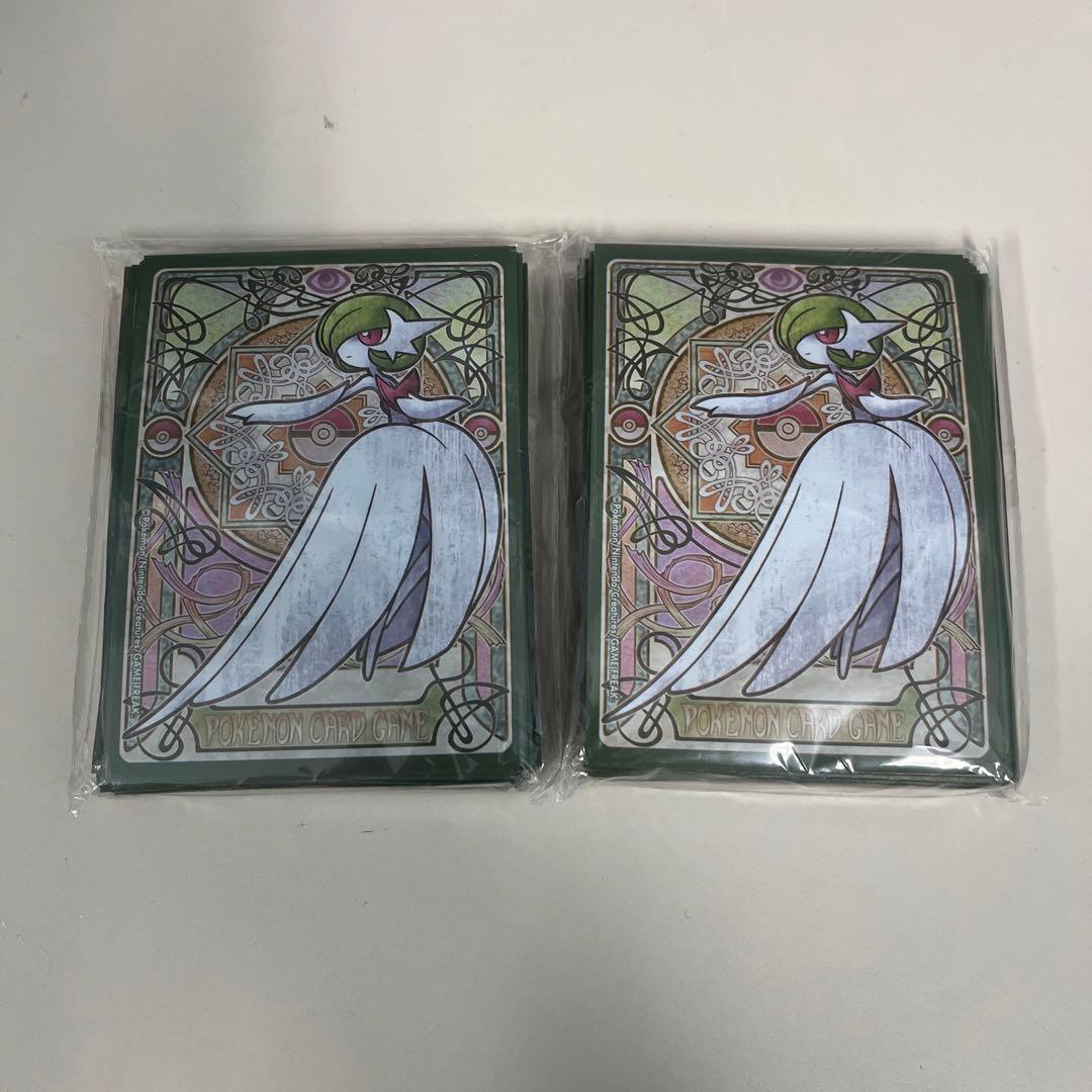 C94 一方通行 ラストオーダー プレイマット タートルマウント