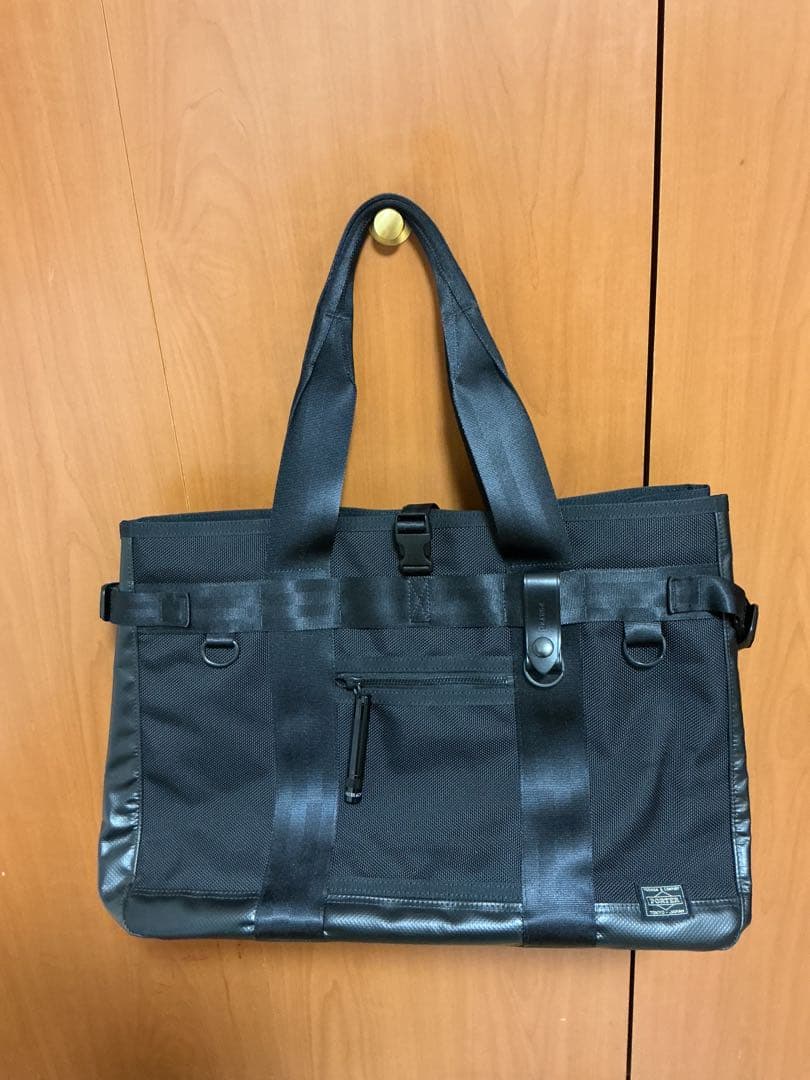 ポーター タンカー　ヒート　トート　横型