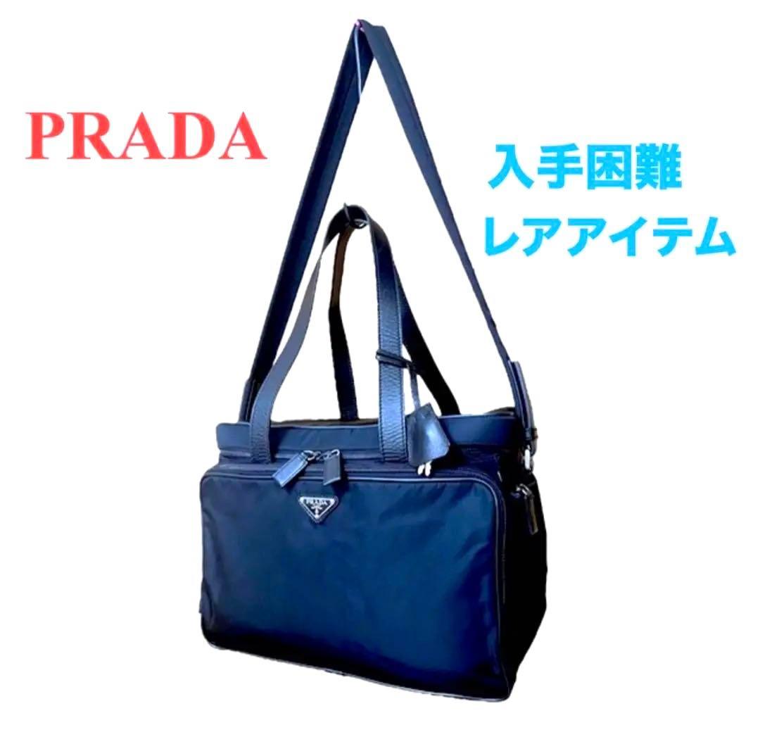 超レア◆PRADA◆機内持ち込み◆キャリー◆カメラバッグ◆ボストン◆トートバッグ