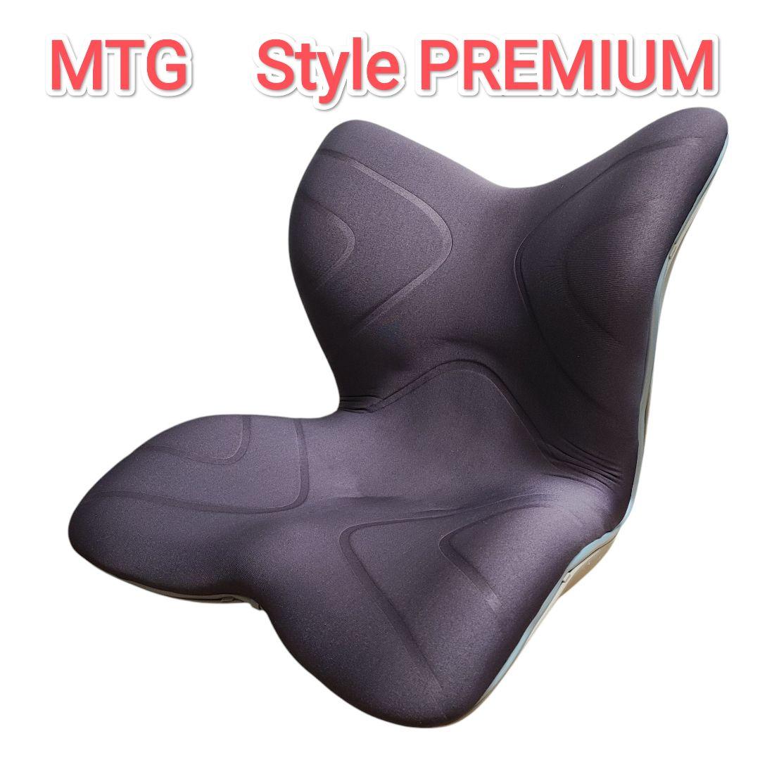 25072018 MTG Style PREMIUM スタイルプレミアム