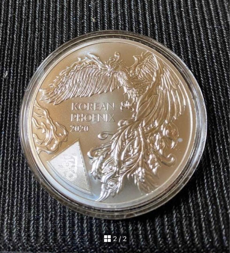 【値下げ】2020年発行　フェニックス銀貨　1オンス 楽天市場】即納・追跡可 2020 アメリカ イーグル銀貨 1オンス (41mm