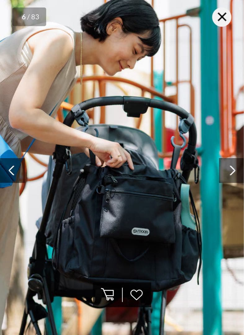 OUTDOOR 撥水マルチウェイバッグ