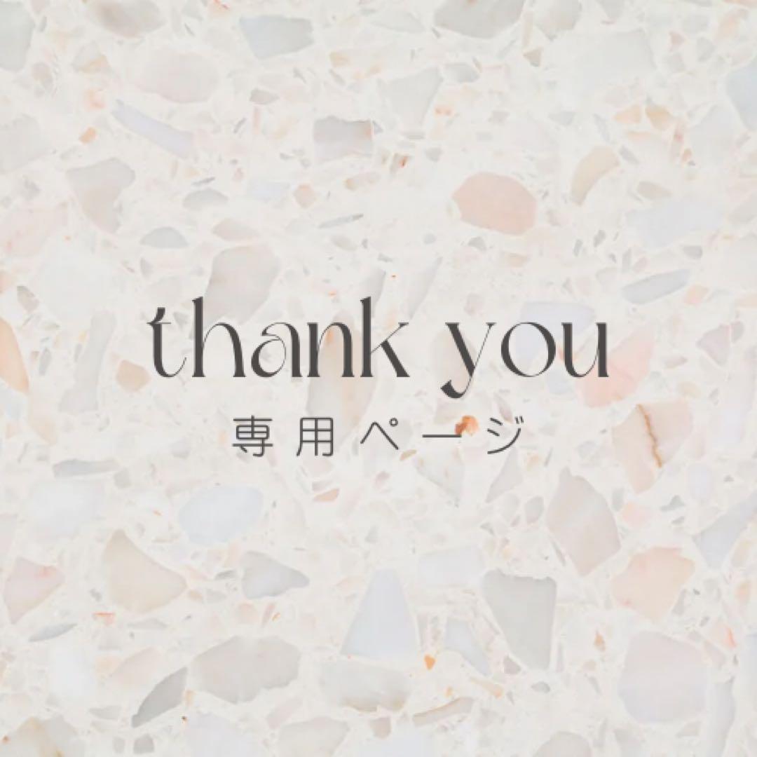 さ様々専用　FRED PERRY × Ray BEAMS / タータンチェック