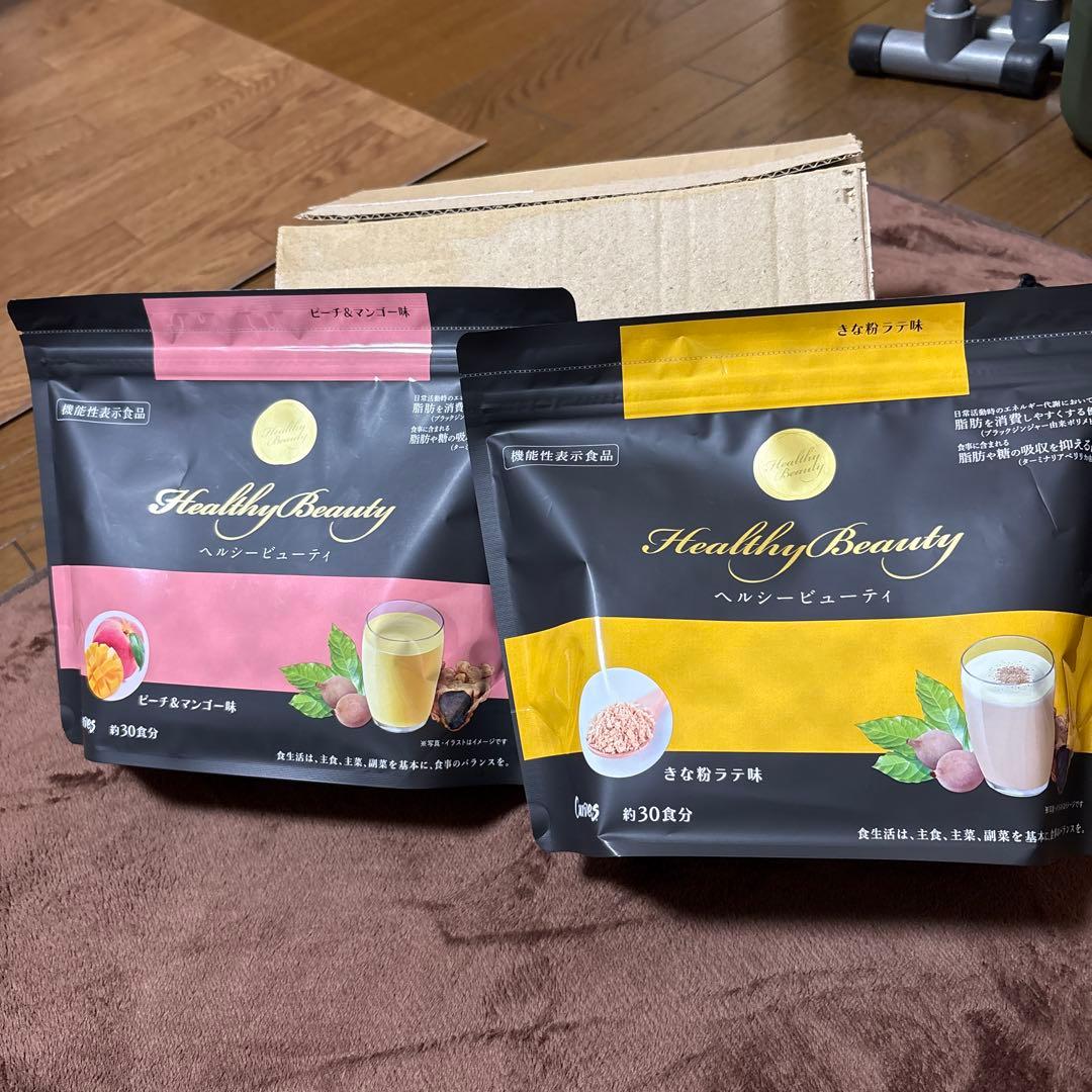 ヘルシービューティー　新品未開封　ビーチ&マンゴーときな粉ラテセット