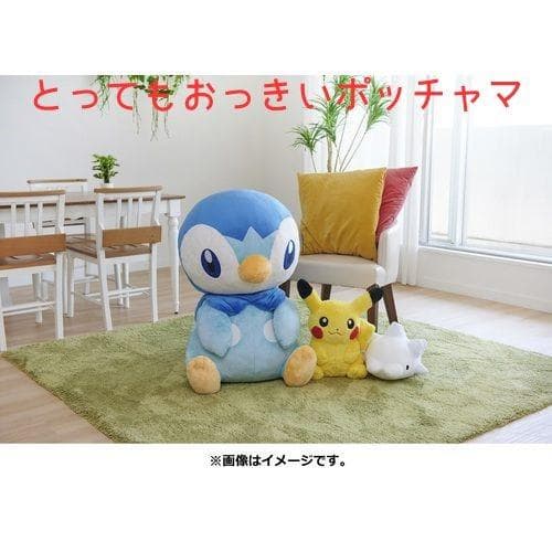 ポケモン ぬいぐるみ とってもおっきいポッチャマ 新品未使用未開封品