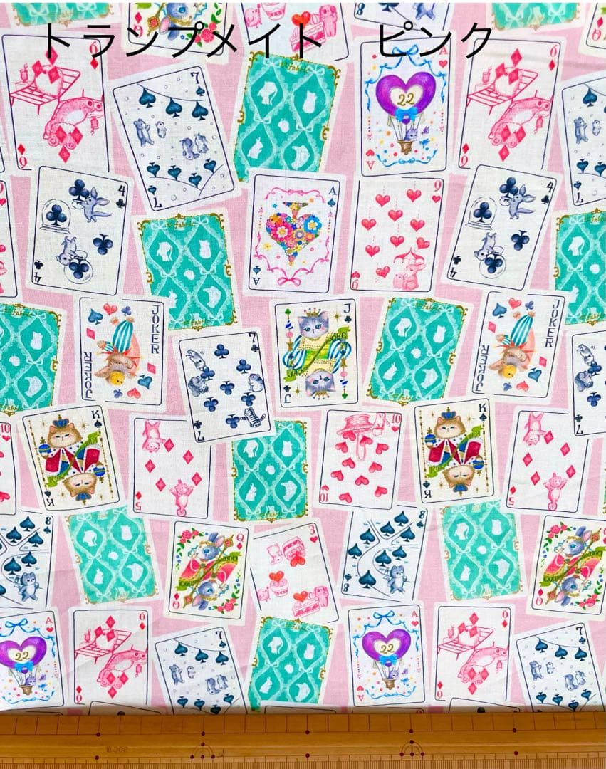 ラッキーなお城【ハッピー】様 リクエスト 2点 まとめ商品 - メルカリ