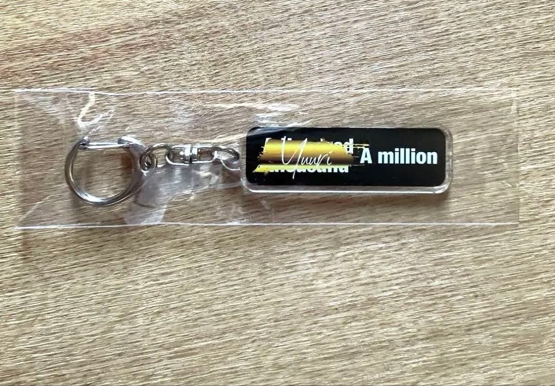 優里 ランダムくじ 優里ちゃんねる キーホルダー ゆーりんち ライブ