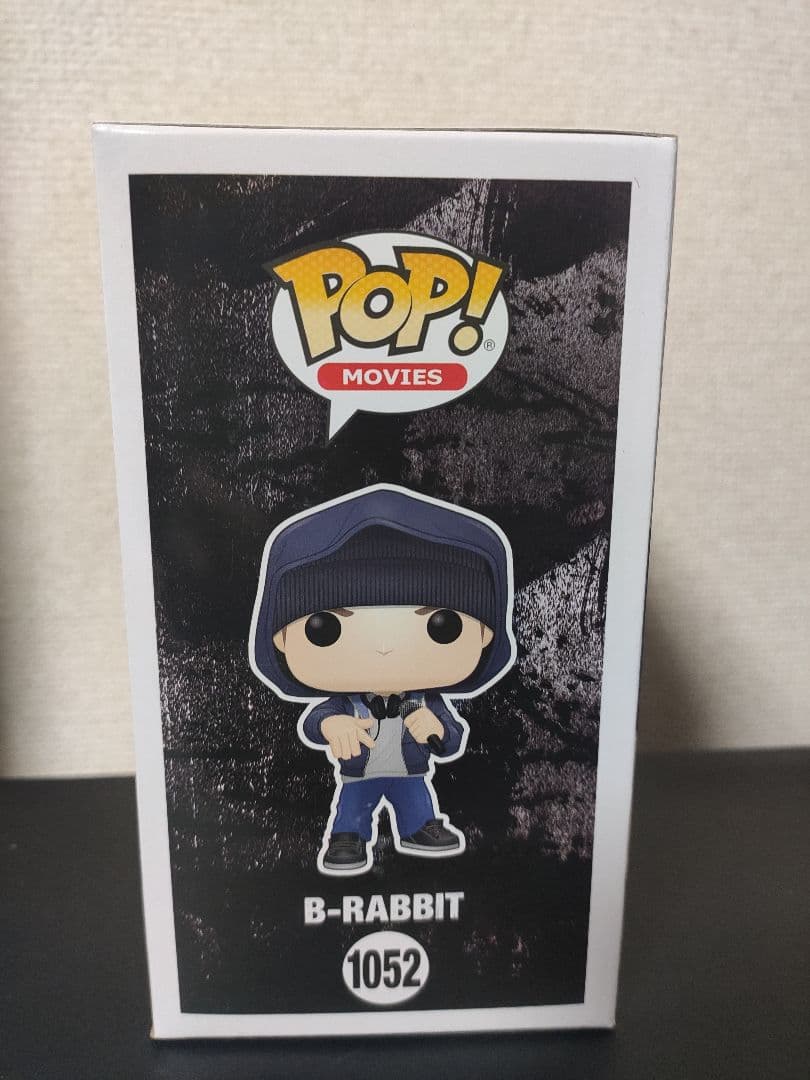 Funko Pop! Eminem エミネム 8 Mile ファンコポップ - メルカリ