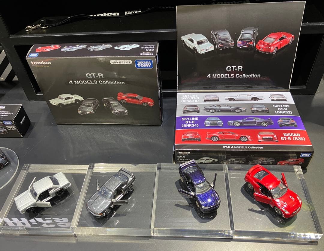 初登場モデル トミカプレミアム GT-R 4 MODELS Collection - メルカリ