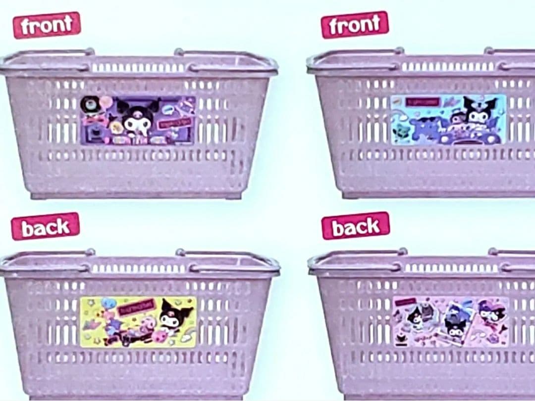 サンリオ プラチナムザッカ 買い物かご クロミ 2種4セット 8個