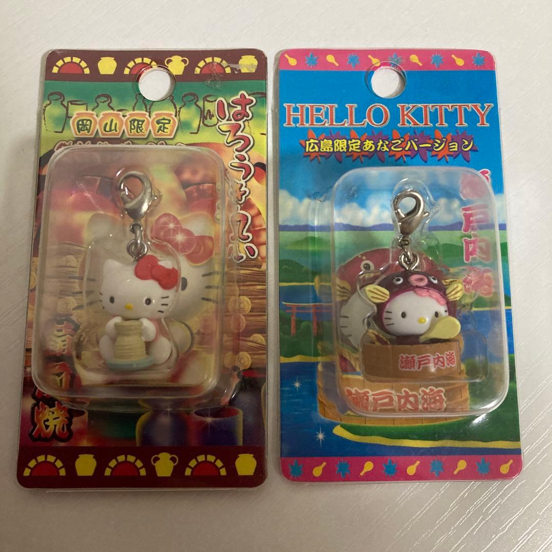 ご当地キティちゃん ファスナーマスコット 15個セット - メルカリ