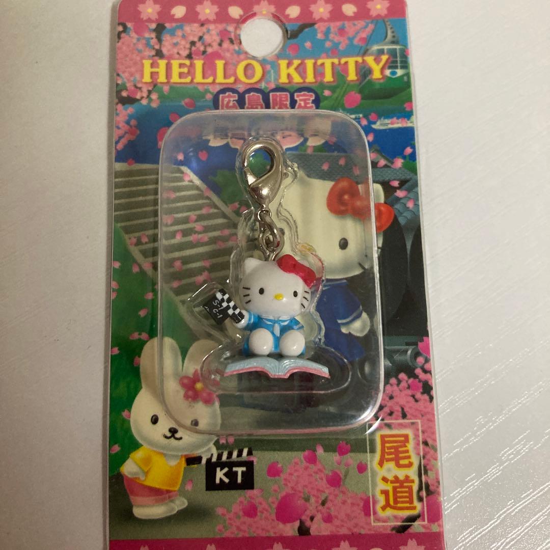 ご当地キティちゃん ファスナーマスコット 15個セット - メルカリ