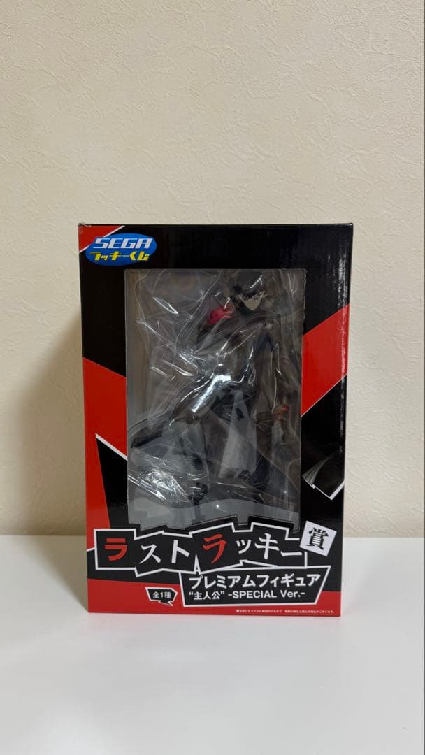 ペルソナ5 セガ ラッキーくじ ラストワン プレミアム フィギュア