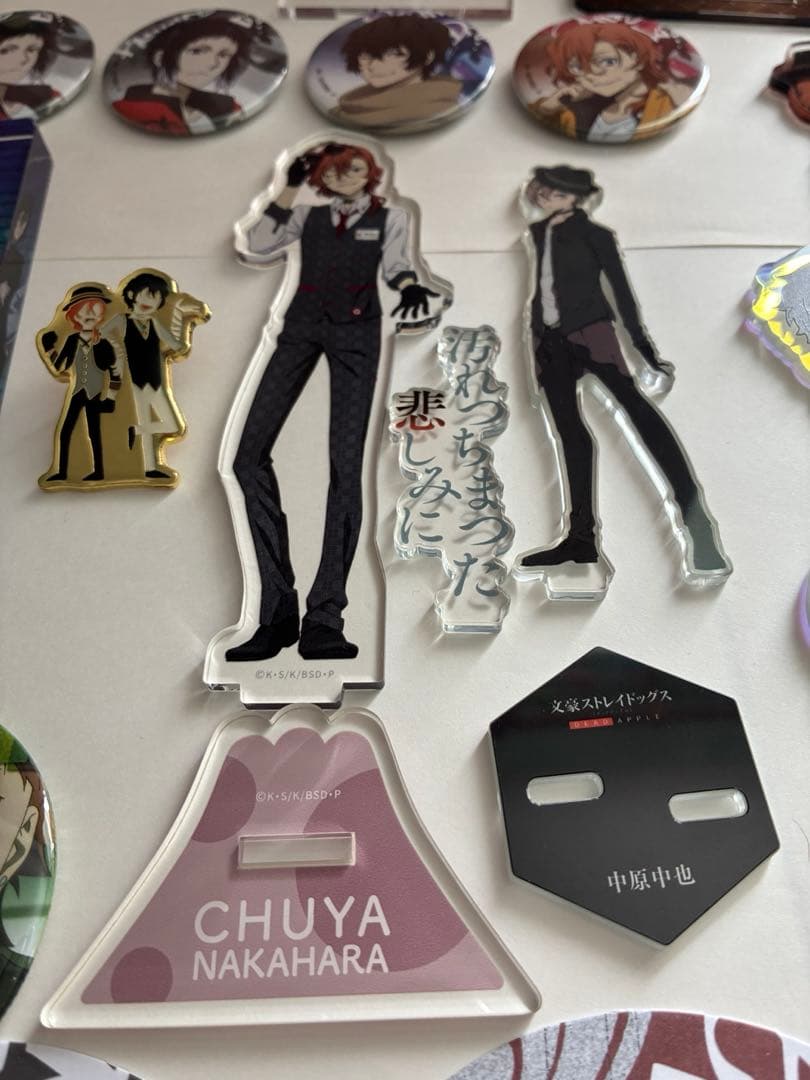 文豪ストレイドッグス まとめ売り - メルカリ